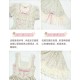 With Puji Letters and Poems-Breeze on Roses Blouse Skirt Underbust JSK OP and Sets(Pre-Order/Full Payment Without Shipping)